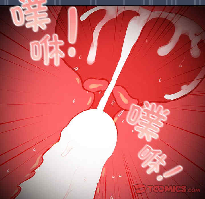 疫情期间的家教生活/疫情下的家教生活