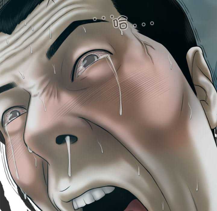 女性友人/换友派对