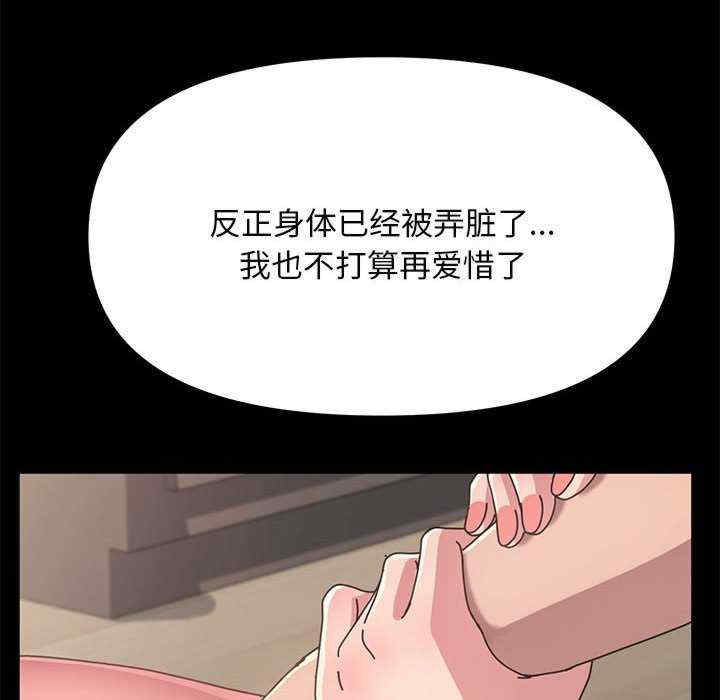 赘婿要通吃/我家的赘婿大人