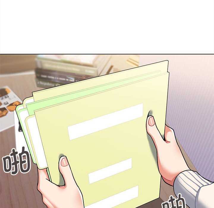 大学生活就从社团开始