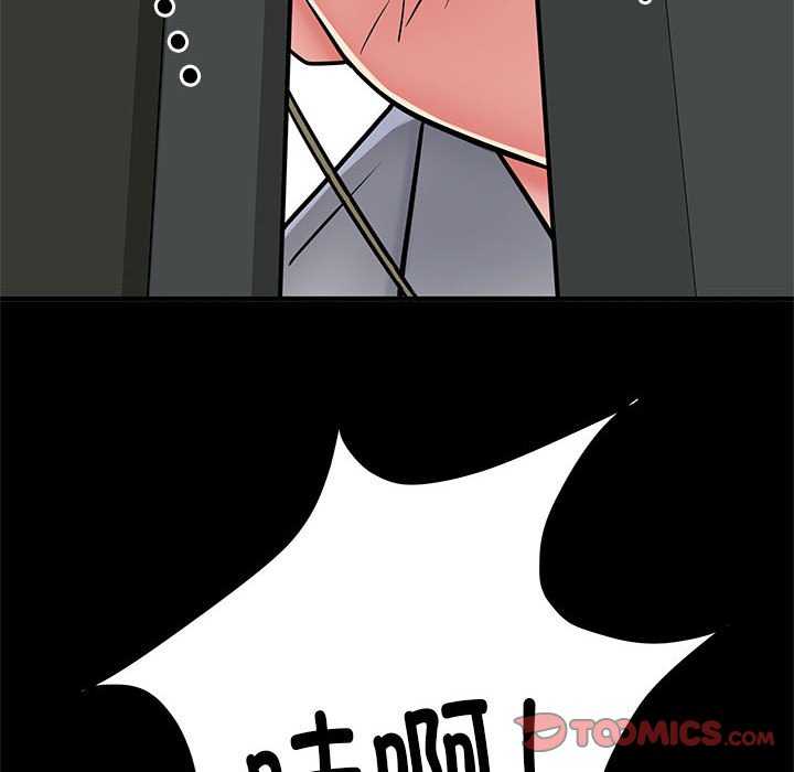 不良二等兵/刺激的部队生活