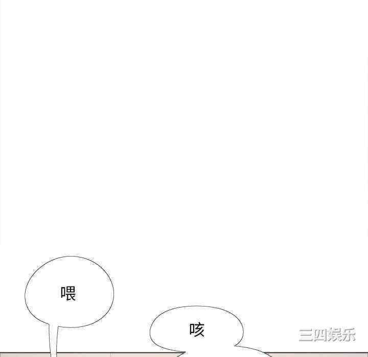 恋爱信仰/恋爱信条