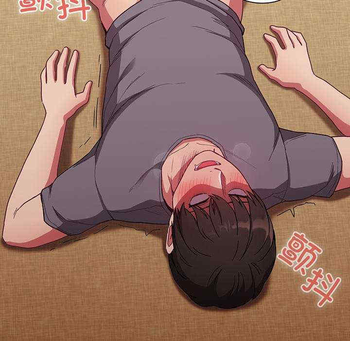 不请自来的未婚妻/陌生的未婚妻