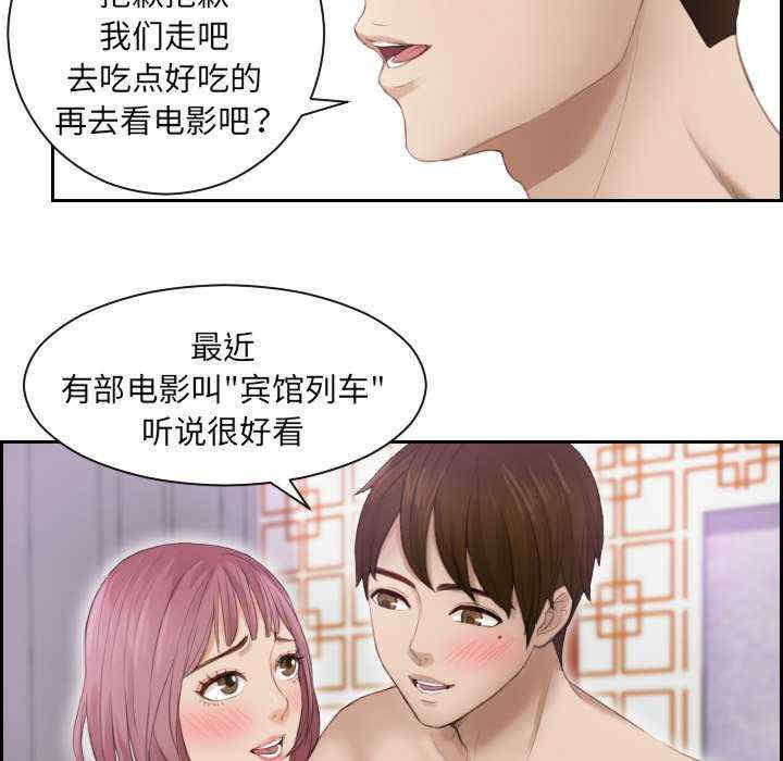 排忧大师/疑难杂症解决师