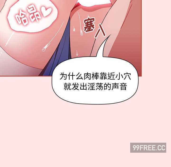 小孩子才做选择