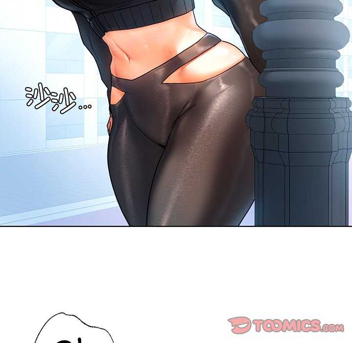 首尔行/都市男女