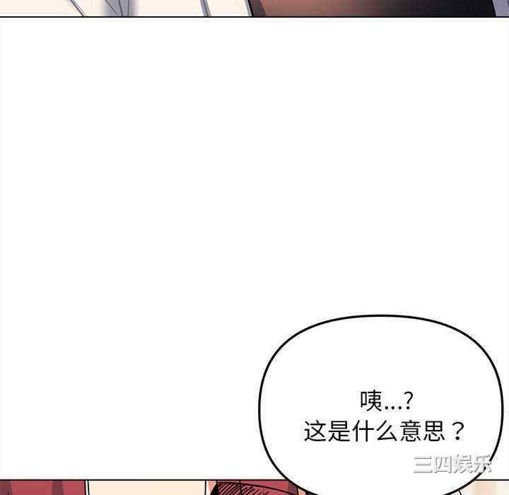 大学生活就从社团开始