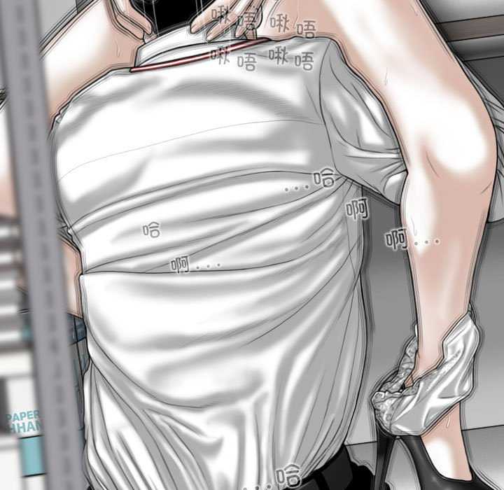 女性友人/换友派对