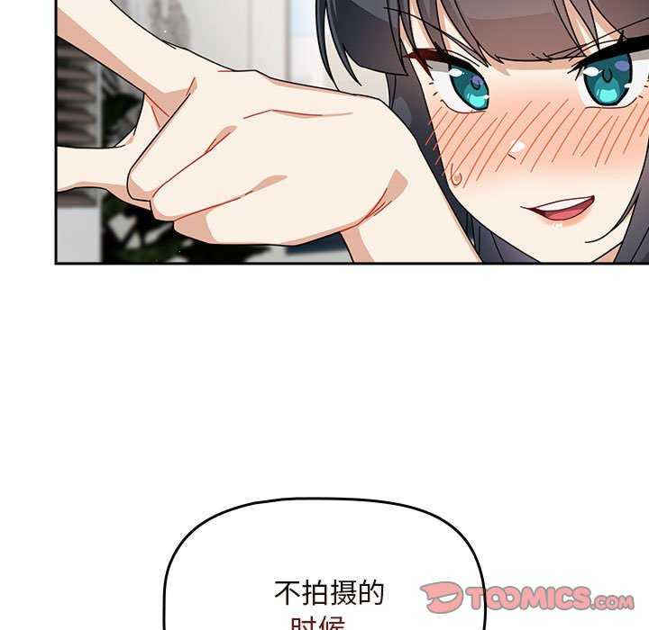 欢迎加入粉丝团/粉丝招募中