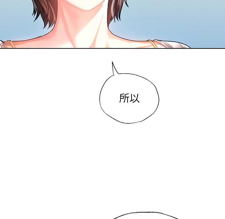 首尔行/都市男女