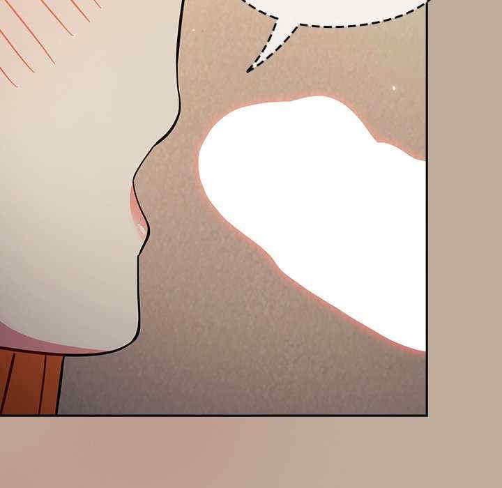 青梅以上恋人未满/越界的青梅竹马