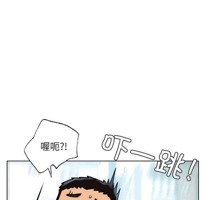 首尔行/都市男女