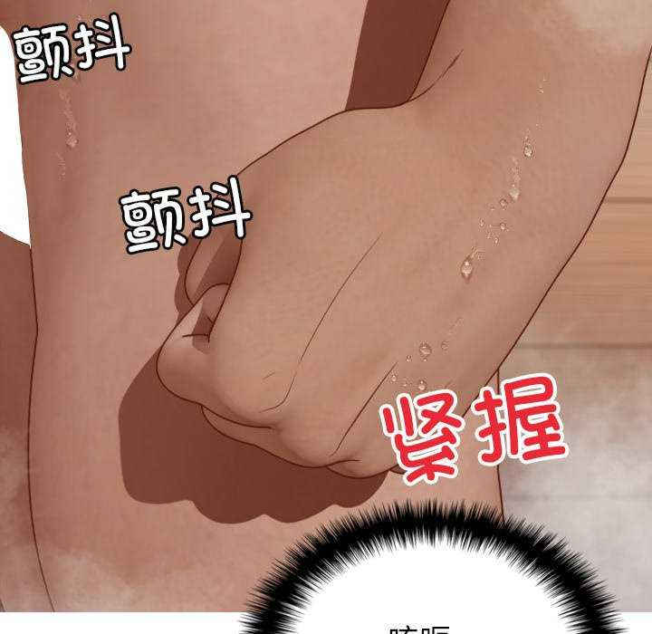 借住教授家/寄住教授家