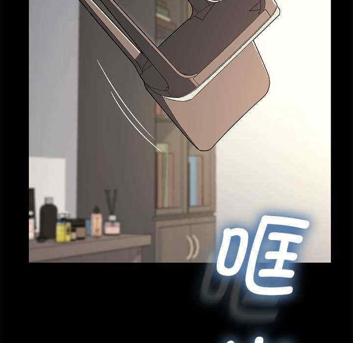 赘婿要通吃/我家的赘婿大人