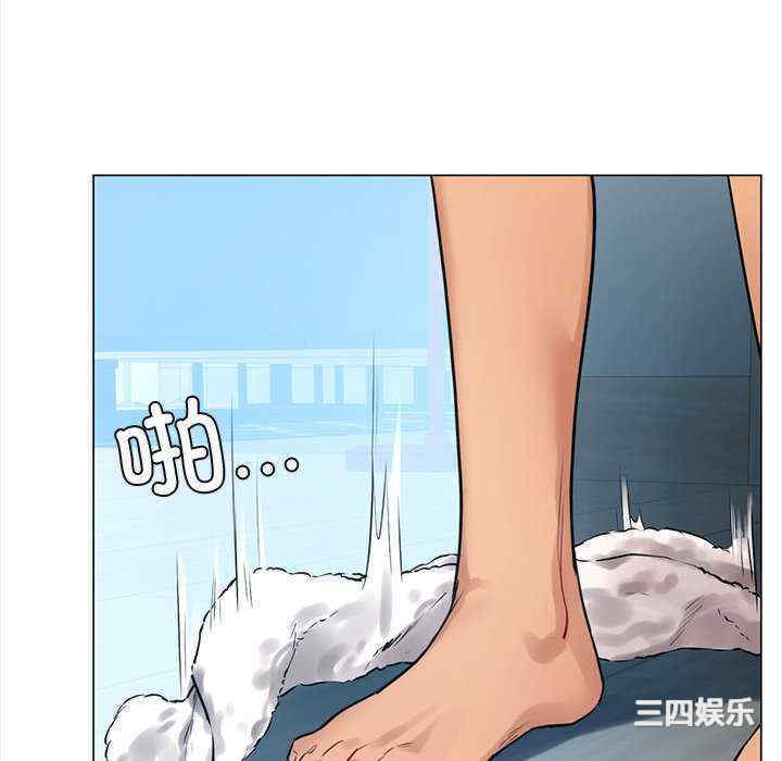 首尔行/都市男女