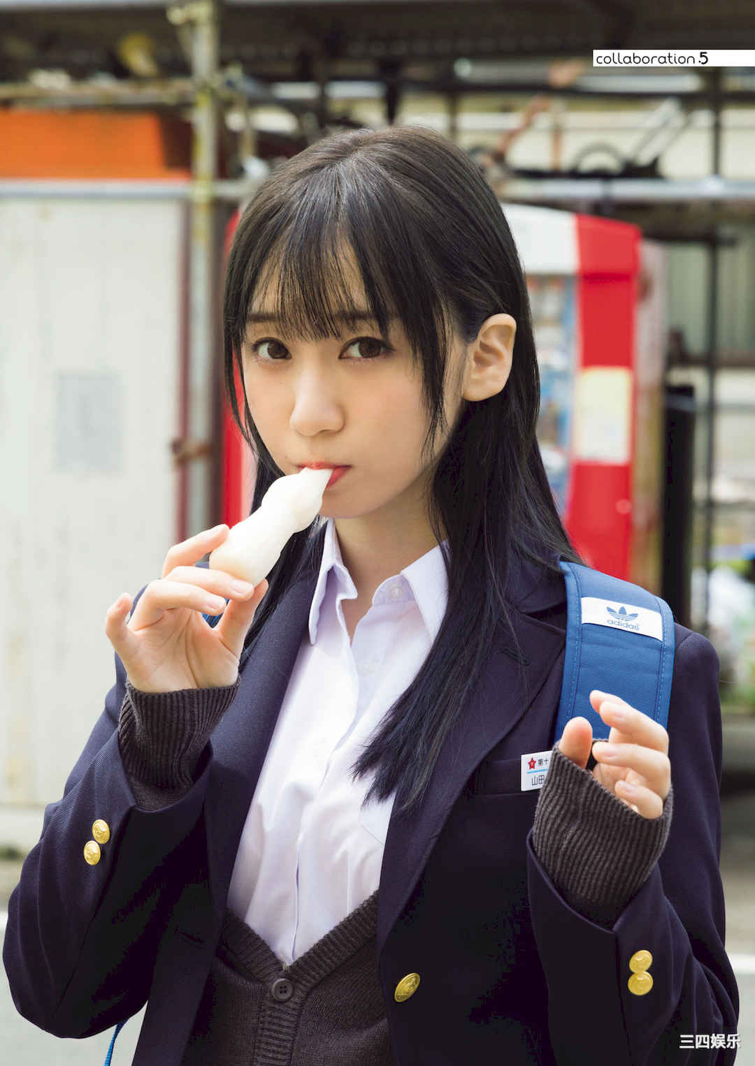 伊织萌写真集《僕の心のヤバイやつ》高清全本