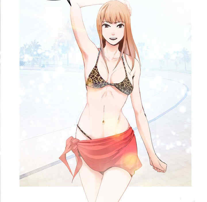 莫名被调教的滋味/危险邂逅