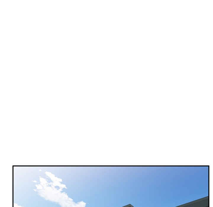 我的老婆是老师/别叫我老师