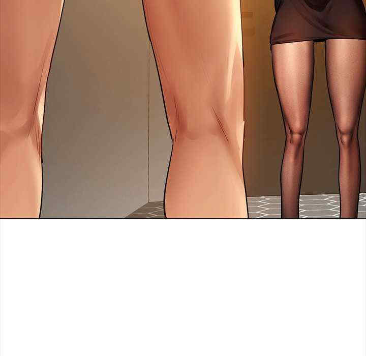 首尔行/都市男女