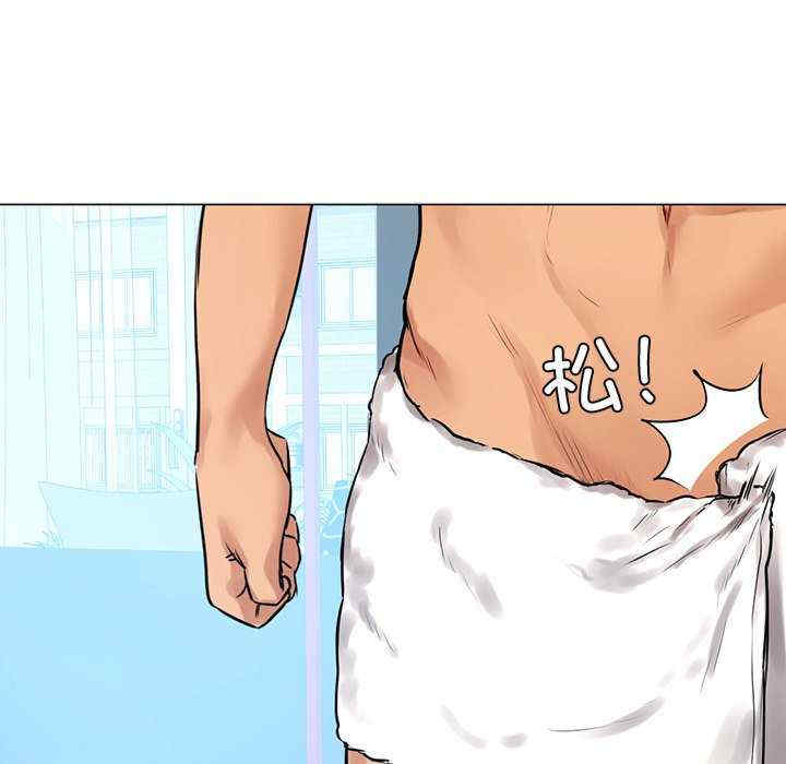 首尔行/都市男女