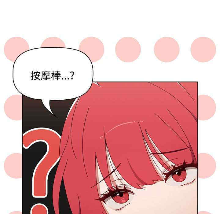 小孩子才做选择