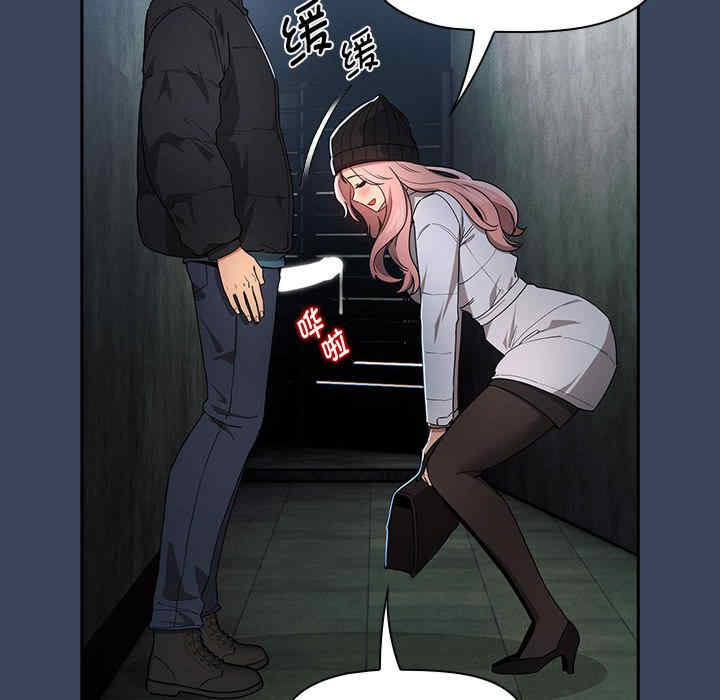 疫情期间的家教生活/疫情下的家教生活