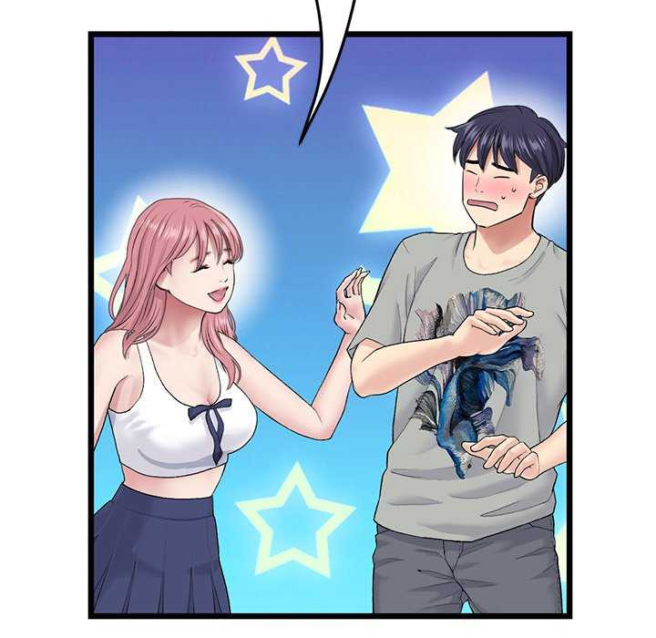 当初恋变成继母/重逢的初恋是继母