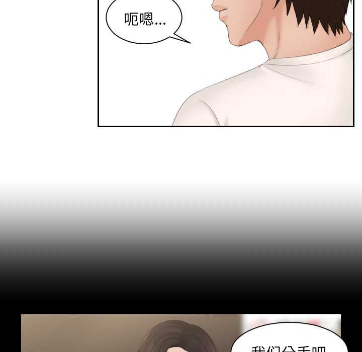 我的专属娃娃/我的完美娃娃