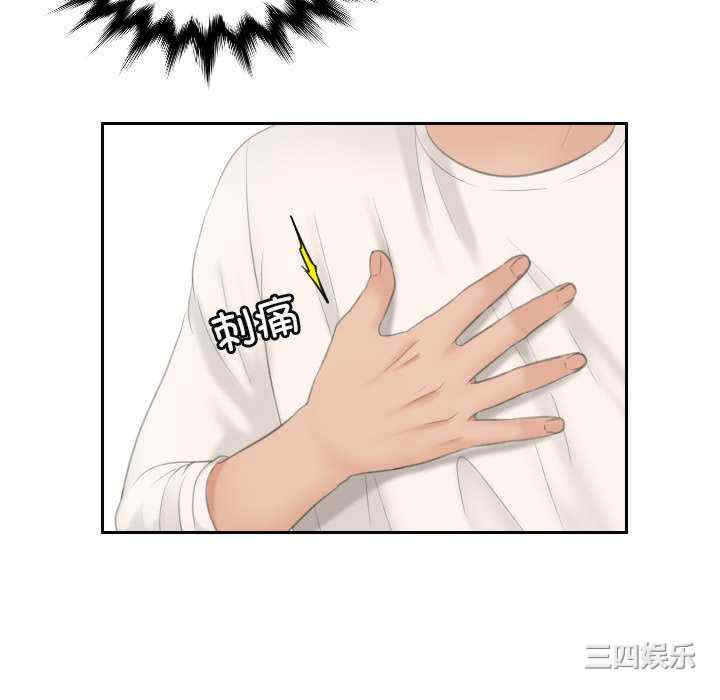 我的专属娃娃/我的完美娃娃