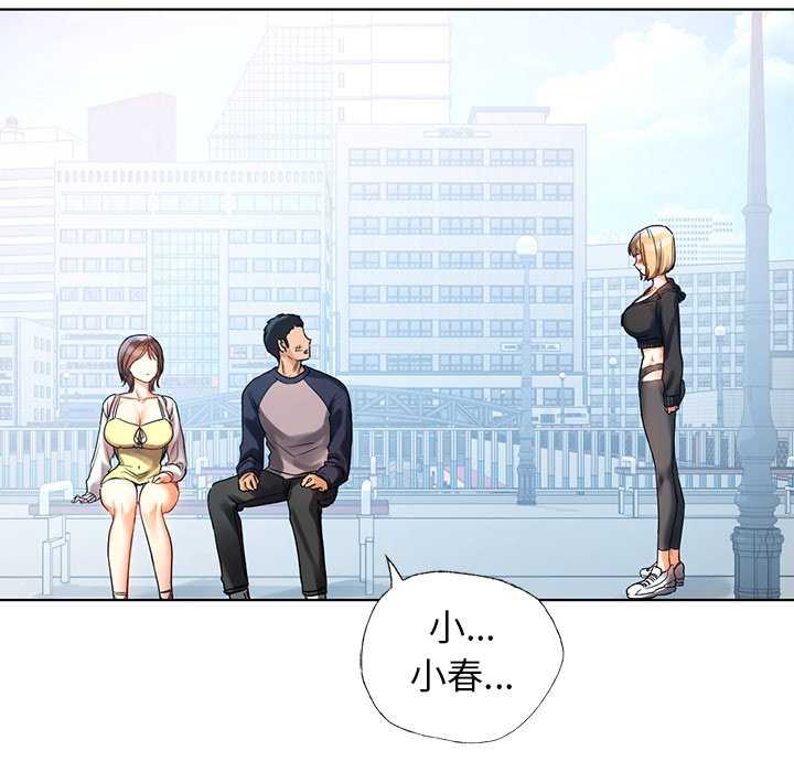 首尔行/都市男女