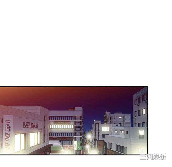 刺激的寄居生活/侄女来敲门