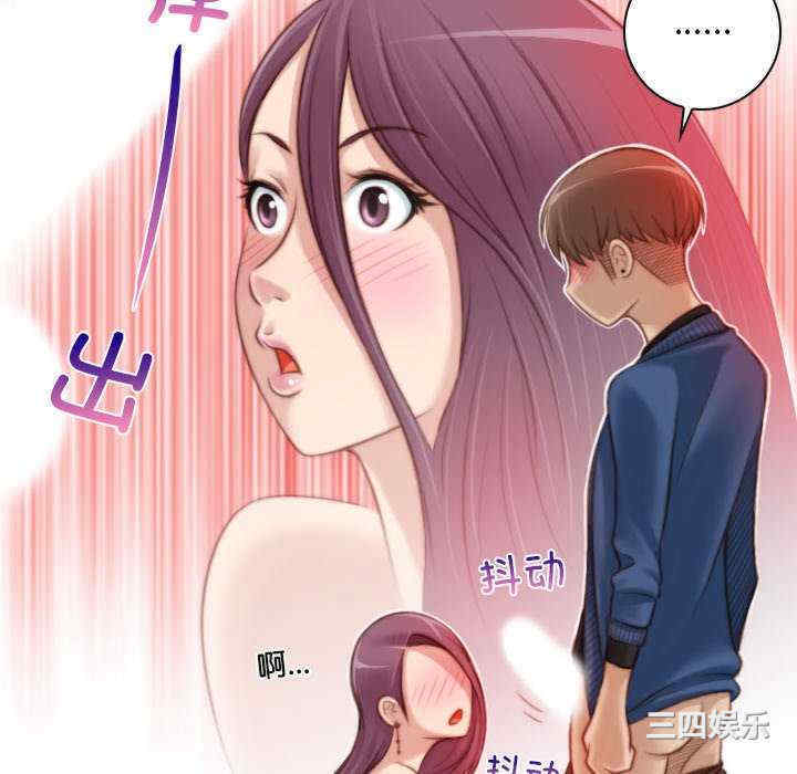 秘密工坊/手工饰品工厂