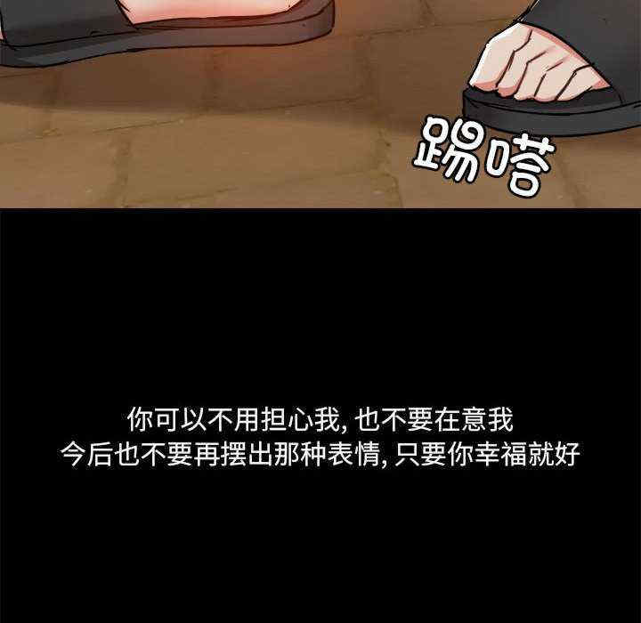 爱打游戏的姐姐/爱玩游戏的女人们