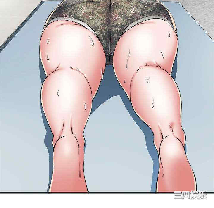 不良二等兵/刺激的部队生活