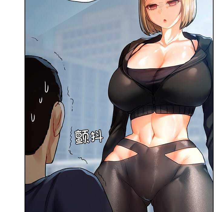 首尔行/都市男女