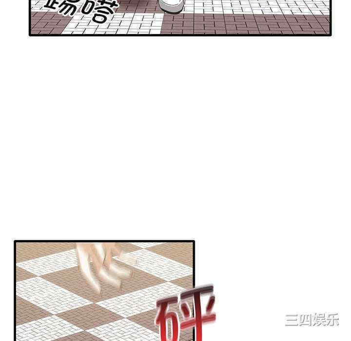 其实很喜欢/其实我很喜欢你