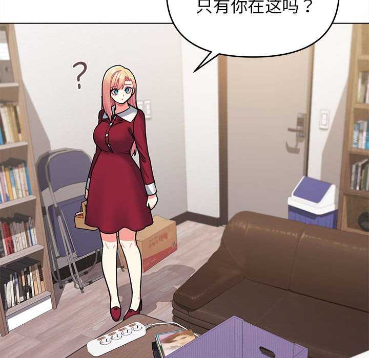 大学生活就从社团开始