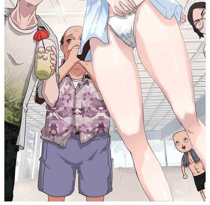 莫名被调教的滋味/危险邂逅