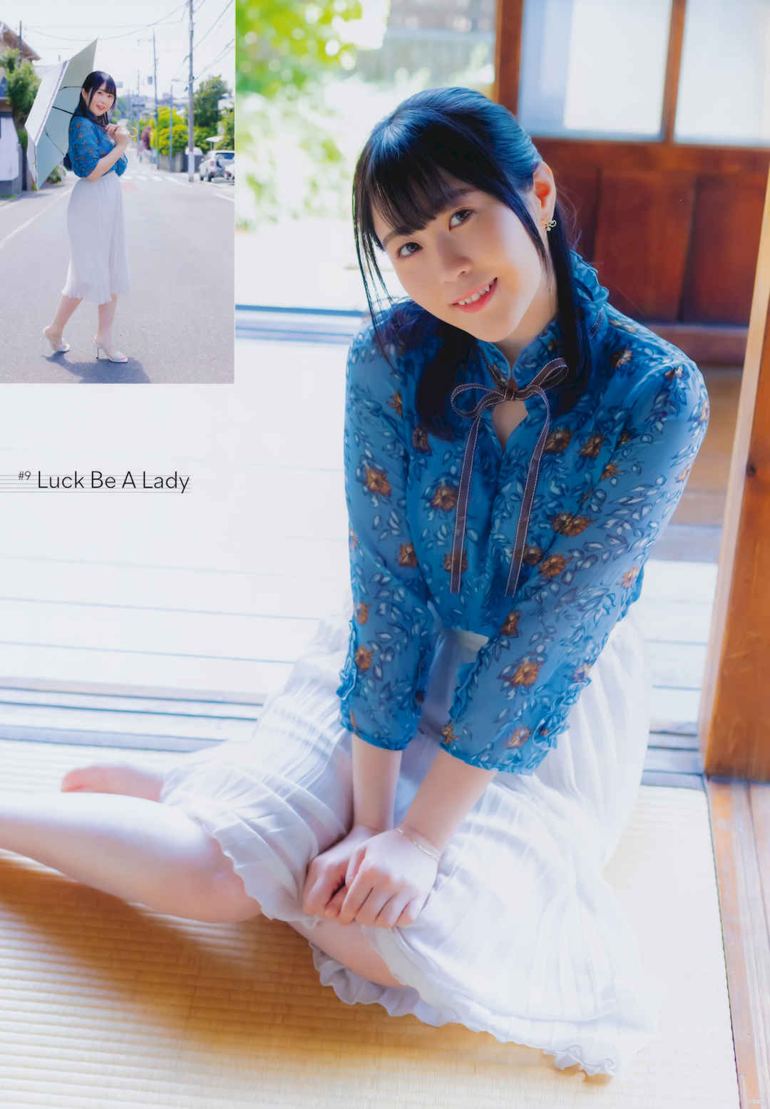 夜道雪1ST写真集《ひめごと》高清全本