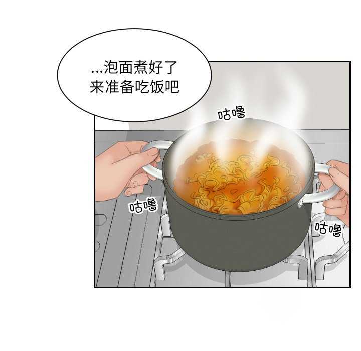 我的专属娃娃/我的完美娃娃