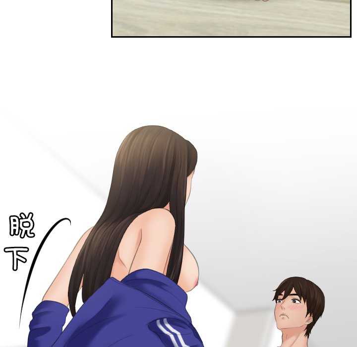 我的专属娃娃/我的完美娃娃