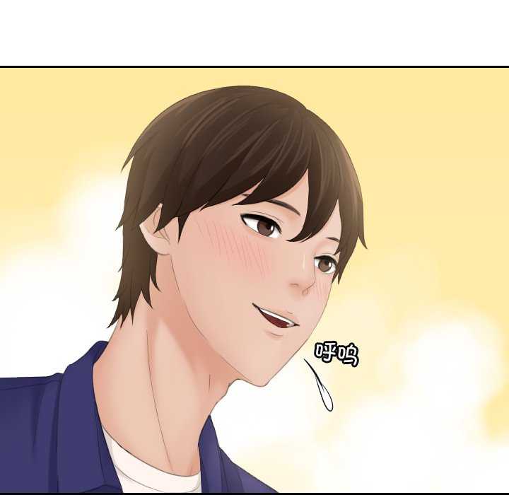 我的专属娃娃/我的完美娃娃