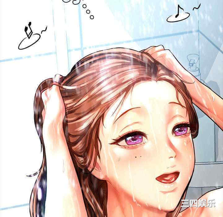 首尔行/都市男女