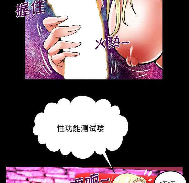 婶婶/与婶婶的秘密