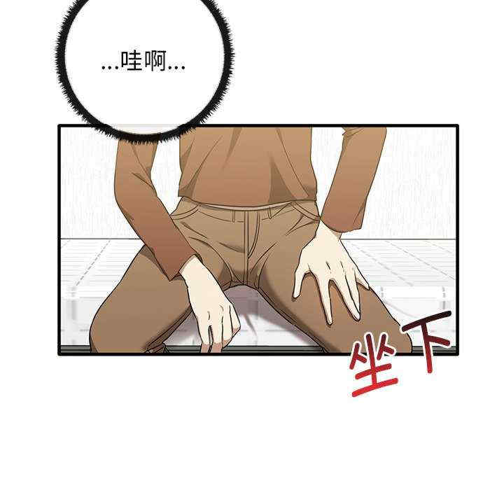 其实很喜欢/其实我很喜欢你