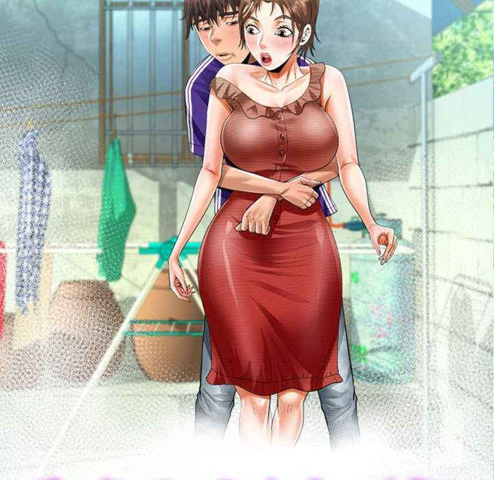 阿姨/意想不到的关系