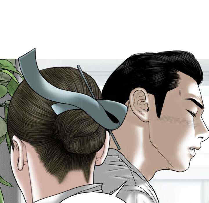 女性友人/换友派对