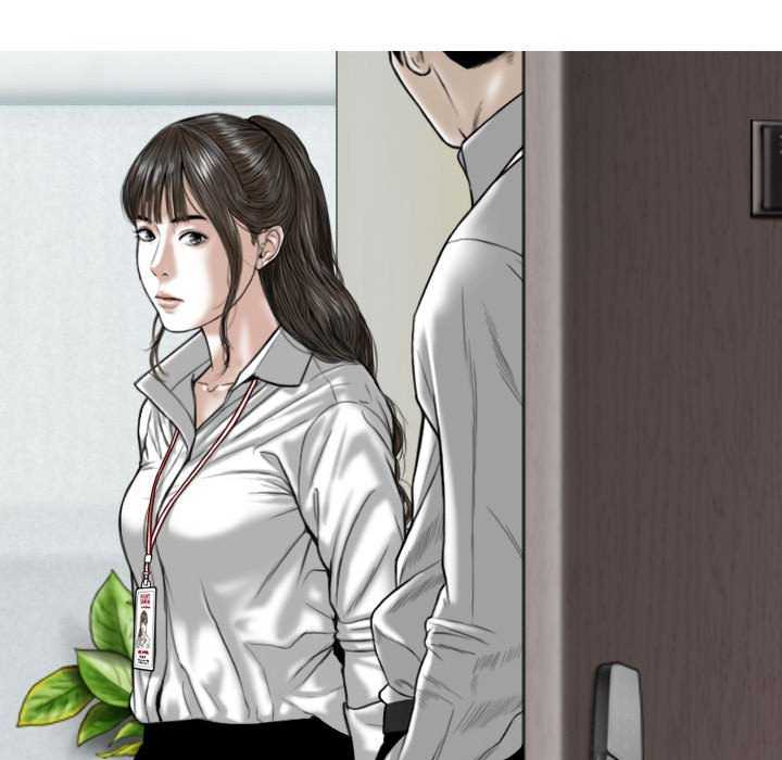 女性友人/换友派对