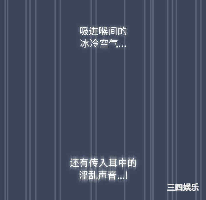 疫情期间的家教生活/疫情下的家教生活