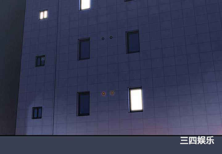 青梅以上恋人未满/越界的青梅竹马